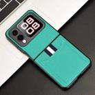 For Huawei nova Flip Litchi Texture Card Slots Back Cover Phone Case(Green) - 2