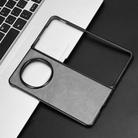 For OPPO Find N5 Litchi Texture Back Cover Phone Case(Grey) - 2