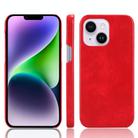 For iPhone 14 Plus Litchi Texture Back Cover Phone Case(Red) - 1