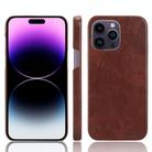 For iPhone 14 Pro Max Litchi Texture Back Cover Phone Case(Brown) - 1