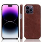 For iPhone 15 Pro Litchi Texture Back Cover Phone Case(Brown) - 1