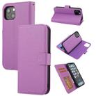 For iPhone 15 Cross Texture Detachable Horizontal Flip PU Leather Case(Purple) - 1