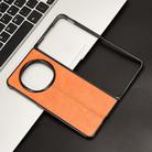 For OPPO Find N5 Cow Pattern Sewing Back Cover Phone Case(Yellow) - 2