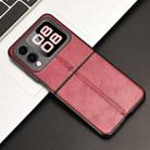 For Huawei nova Flip Cow Pattern Sewing Back Cover Phone Case(Red) - 2