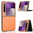 For Huawei Pura X Cow Pattern Sewing Back Cover Phone Case(Yellow) - 1