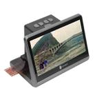 Tonivent TON172 24-48 Mega Pixels 7 inch HD Screen Film Scanner(UK Plug) - 1