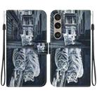 For Sony Xperia 1 VI Crystal Texture Colored Drawing Leather Phone Case(Cat Tiger Reflection) - 1