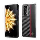 For Honor Magic V2 LC.IMEEKE Carbon Fiber Leather Phone Case(Vertical Black) - 1