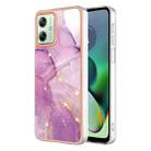 For Motorola Moto G54 Electroplating Marble Dual-side IMD Phone Case(Purple 001) - 1