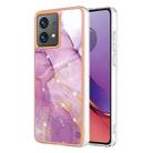 For Motorola Moto G84 Electroplating Marble Dual-side IMD Phone Case(Purple 001) - 1