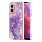 For Motorola Moto G24 4G / G04 4G Electroplating Marble Dual-side IMD Phone Case(Purple 002) - 1