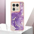 For Motorola Edge 50 Ultra Electroplating Marble Dual-side IMD Phone Case(Purple 002) - 2