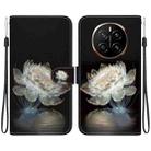 For Honor Magic7 Crystal Texture Colored Drawing Leather Phone Case(Crystal Peony) - 1