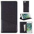 For iPhone 8 / 7 MUXMA MX109 Horizontal Flip Leather Case with Holder & Card Slot & Wallet(Black) - 1