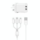 WIWU Wi-U003 Quick Series Dual USB Charger with 3 in 1 USB Charging Data Cable Set, UK Plug(White) - 1