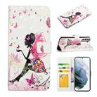 For Samsung Galaxy S21 5G Oil Embossed 3D Drawing Leather Phone Case(Flower Fairy) - 1