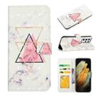 For Samsung Galaxy S21 Ultra 5G Oil Embossed 3D Drawing Leather Phone Case(Triangular Marble) - 1