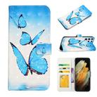 For Samsung Galaxy S22 Ultra 5G Oil Embossed 3D Drawing Leather Phone Case(3 Butterflies) - 1