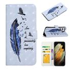 For Samsung Galaxy S22 Ultra 5G Oil Embossed 3D Drawing Leather Phone Case(Blue Feather) - 1