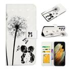 For Samsung Galaxy S22 Ultra 5G Oil Embossed 3D Drawing Leather Phone Case(Couple Dandelion) - 1