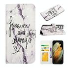 For Samsung Galaxy S22 Ultra 5G Oil Embossed 3D Drawing Leather Phone Case(Words Marble) - 1