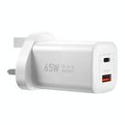 WIWU Wi-U012 65W USB + USB-C / Type-C Dual Ports GaN Travel Fast Charger, UK Plug(White) - 1