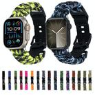 For Apple Watch Series 5 40mm Paracord Plain Braided Webbing Buckle Watch Band(Black) - 4