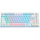 ONIKUMA G52 82 Keys RGB Lighting Wired Mechanical Keyboard, Type:Brown Switch(Sky Blue) - 1