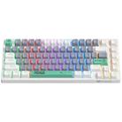 ONIKUMA G52 82 Keys RGB Lighting Wired Mechanical Keyboard, Type:Brown Switch(White) - 1