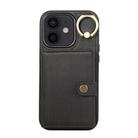 For iPhone 11 Brushed Texture Wallet Ring Holder Phone Case(Black) - 1