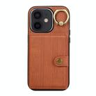 For iPhone 11 Brushed Texture Wallet Ring Holder Phone Case(Brown) - 1
