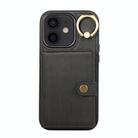 For iPhone 12 / 12 Pro Brushed Texture Wallet Ring Holder Phone Case(Black) - 1