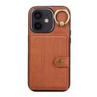 For iPhone 12 / 12 Pro Brushed Texture Wallet Ring Holder Phone Case(Brown) - 1