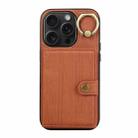 For iPhone 15 Pro Brushed Texture Wallet Ring Holder Phone Case(Brown) - 1