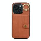 For iPhone 15 Plus Brushed Texture Wallet Ring Holder Phone Case(Brown) - 1