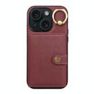 For iPhone 15 Brushed Texture Wallet Ring Holder Phone Case(Wine Red) - 1