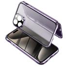 For iPhone 15 Pro Anti-peeping Magnetic Tempered Glass Phone Case(Purple) - 1