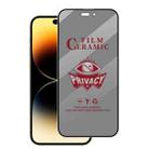 For iPhone 14 Pro Full Coverage HD Privacy Ceramic Film - 1