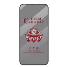 For iPhone 16 Pro Max Full Coverage HD Privacy Ceramic Film - 2