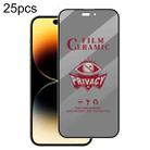 For iPhone 14 Pro 25pcs Full Coverage HD Privacy Ceramic Film - 1