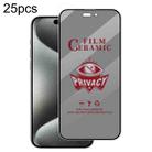 For iPhone 15 Pro 25pcs Full Coverage HD Privacy Ceramic Film - 1