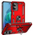 For Motorola Moto G Play 4G 2024 Shockproof TPU + PC Phone Case with Holder(Red) - 1