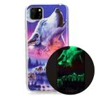 For Huawei Y5p (2020) Luminous TPU Soft Protective Case(Seven Wolves) - 1