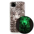 For Huawei Y5p (2020) Luminous TPU Soft Protective Case(Leopard Tiger) - 1