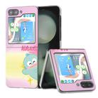 For Samsung Galaxy Z Flip5 Painted Pattern PC Phone Case(Cute Dinosaur) - 1