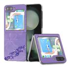 For Samsung Galaxy Z Flip5 Painted Pattern PC Phone Case(Violet) - 1