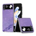 For Samsung Galaxy Z Flip4 5G Painted Pattern PC Phone Case(Violet) - 1