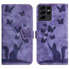 For Samsung Galaxy S21 Ultra 5G Butterfly Cat Embossing Flip Leather Phone Case(Purple) - 1