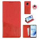 For Vivo S6 MUXMA MX109 Horizontal Flip Leather Case with Holder & Card Slot & Wallet(Red) - 1