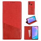 For Vivo Y17 MUXMA MX109 Horizontal Flip Leather Case with Holder & Card Slot & Wallet(Red) - 1